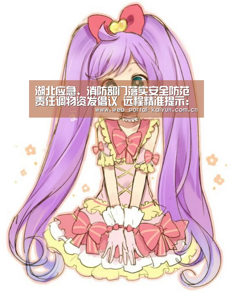 开云体育