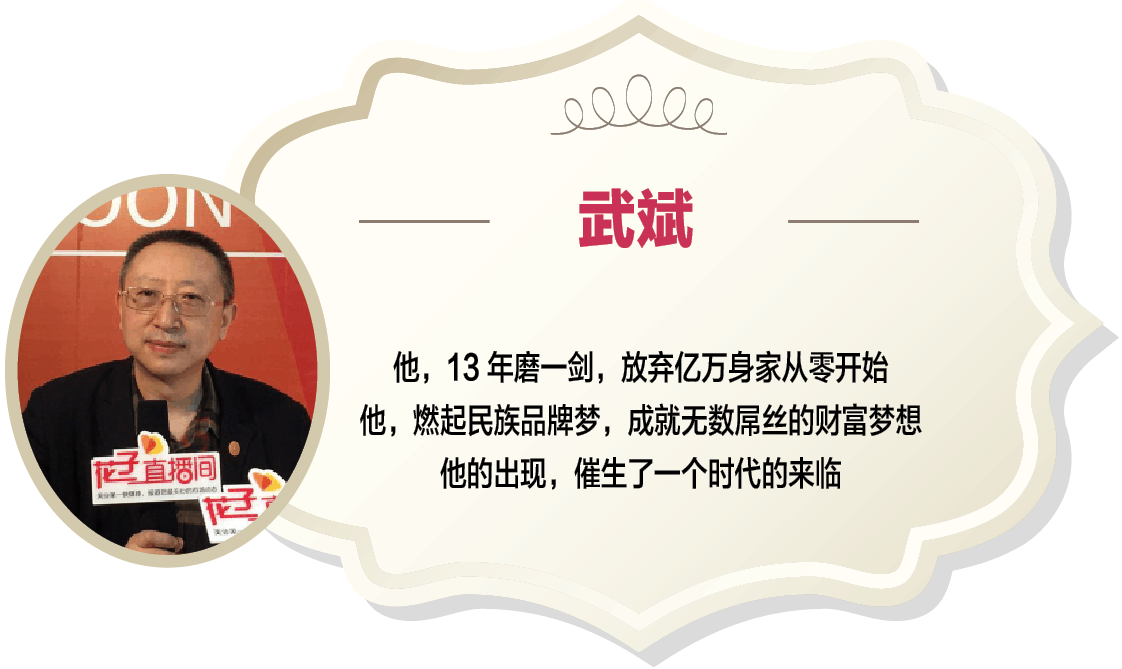 ‘开云体育’克拉玛依编创消防顺口溜 深受小朋友喜爱